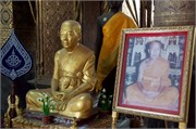 14617_Luang Prabang